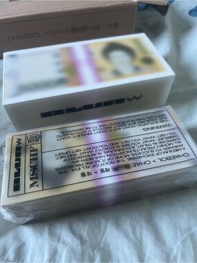 MSCHF Blur ₩50,000 Limited Edition 2022
